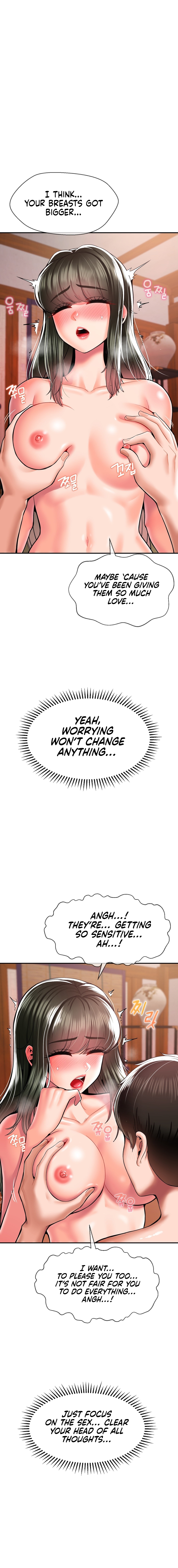 The 17th Son Chapter 39 image 5