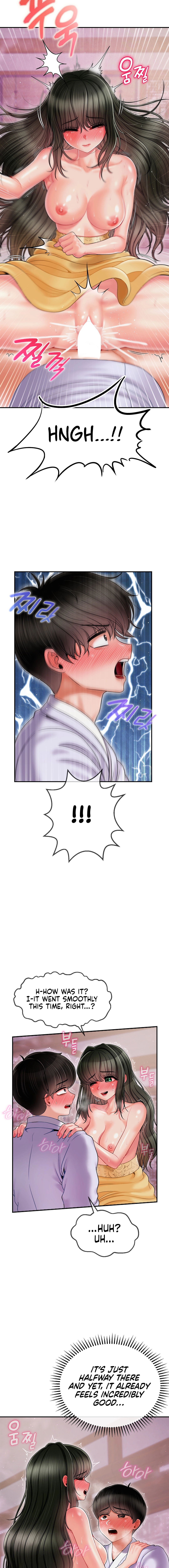 The 17th Son Chapter 4 image 11