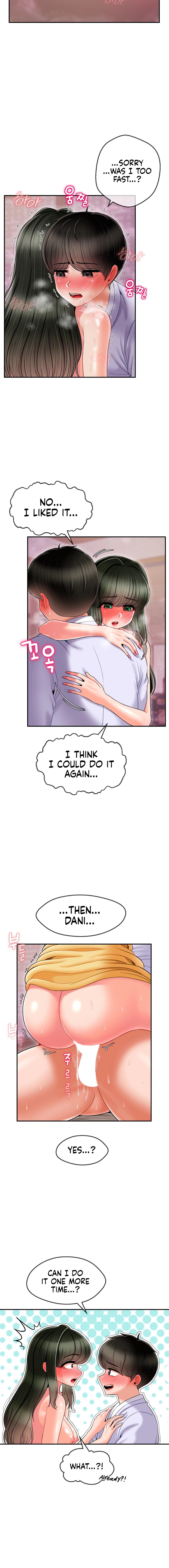 The 17th Son Chapter 4 image 15