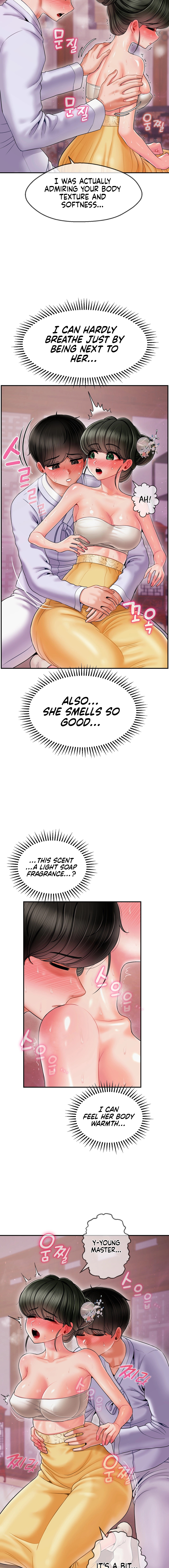 The 17th Son Chapter 4 image 2