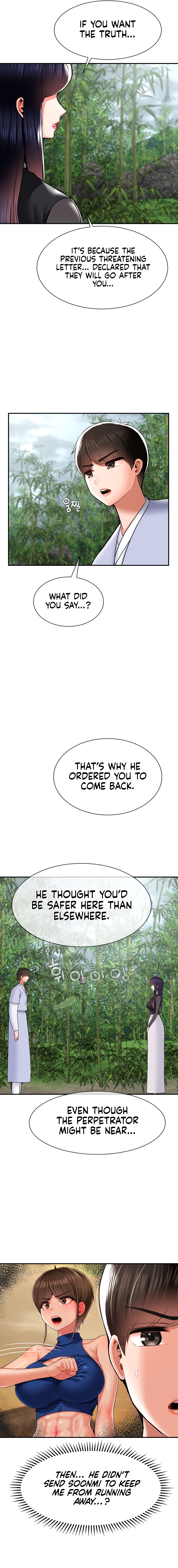 The 17th Son Chapter 40 image 11