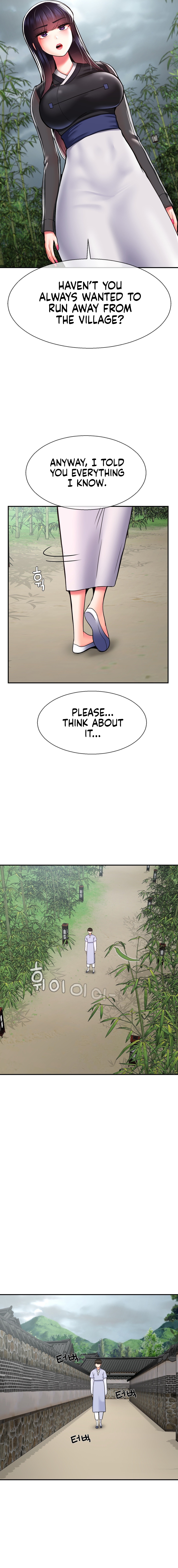 The 17th Son Chapter 40 image 13