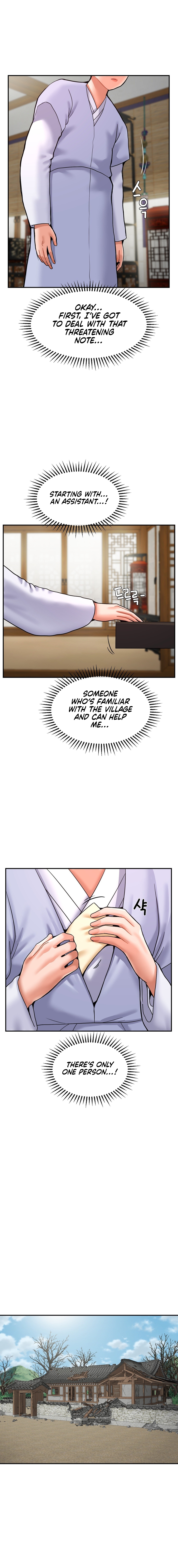 The 17th Son Chapter 40 image 3