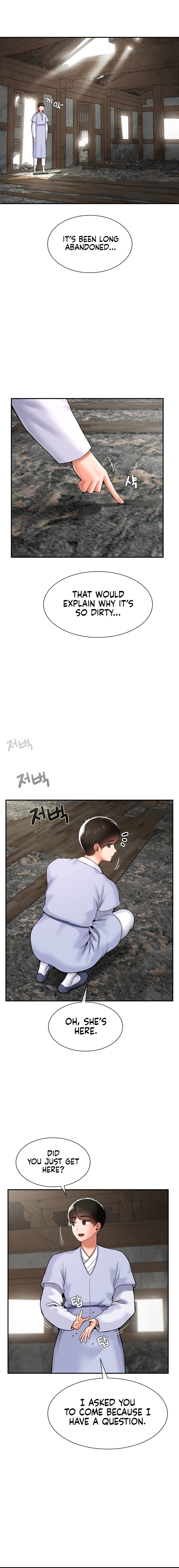 The 17th Son Chapter 40 image 4