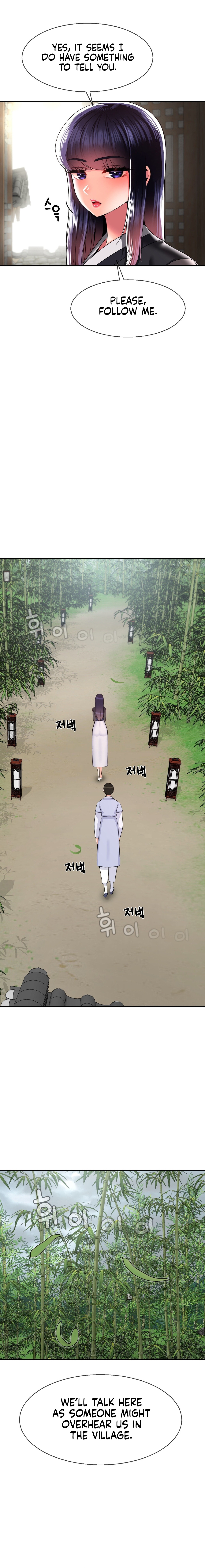 The 17th Son Chapter 40 image 7
