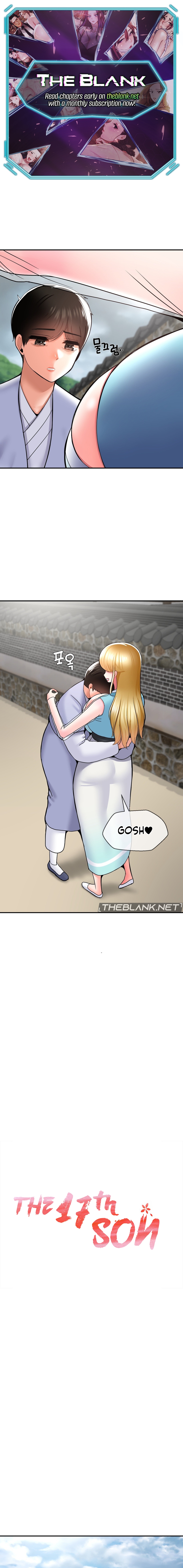The 17th Son Chapter 41 image 0