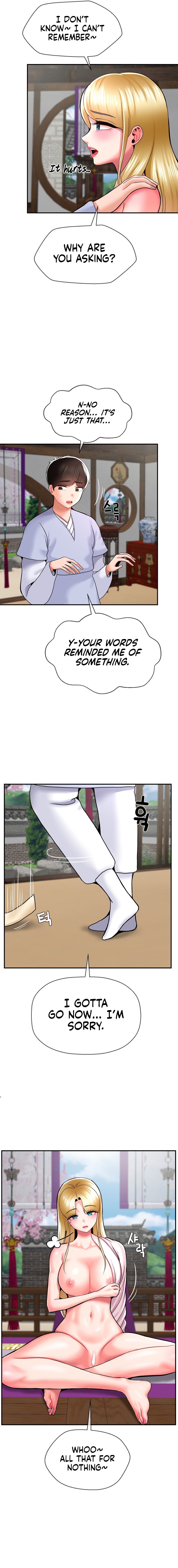 The 17th Son Chapter 41 image 10