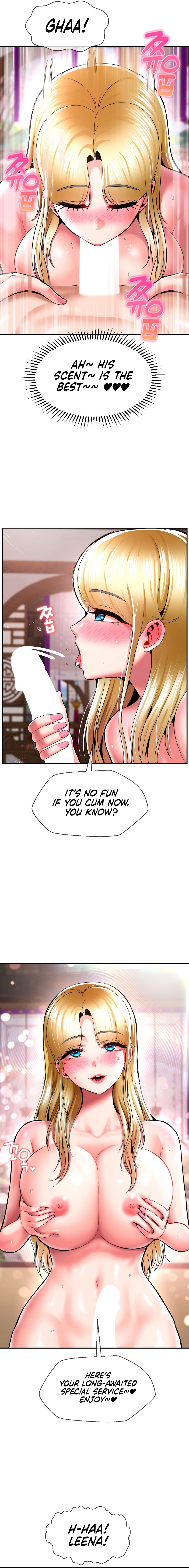 The 17th Son Chapter 41 image 5