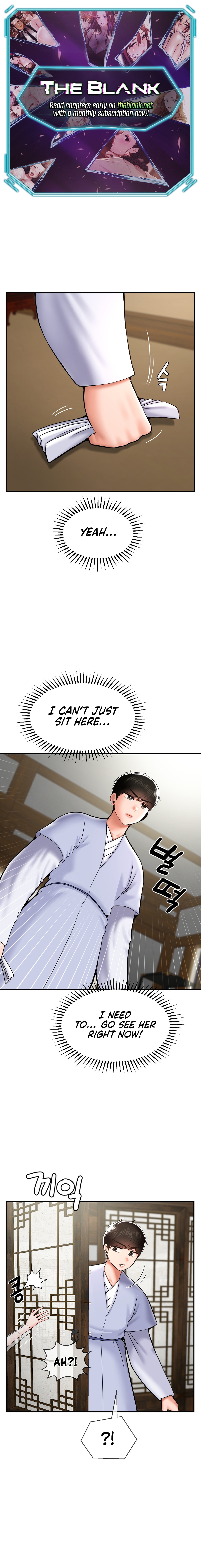 The 17th Son Chapter 42 image 0