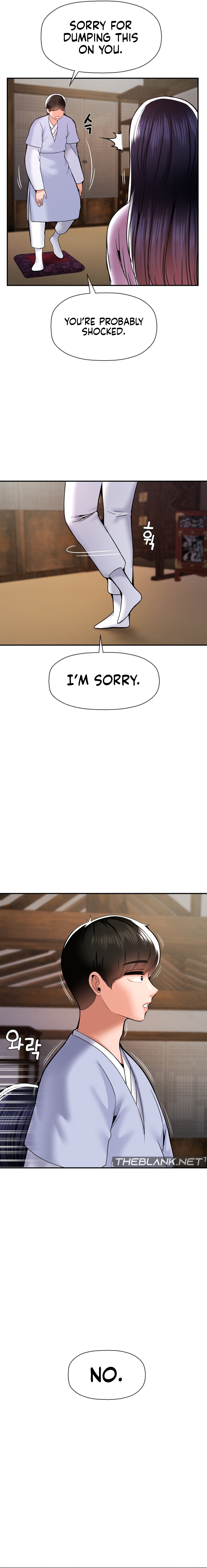 The 17th Son Chapter 42 image 9
