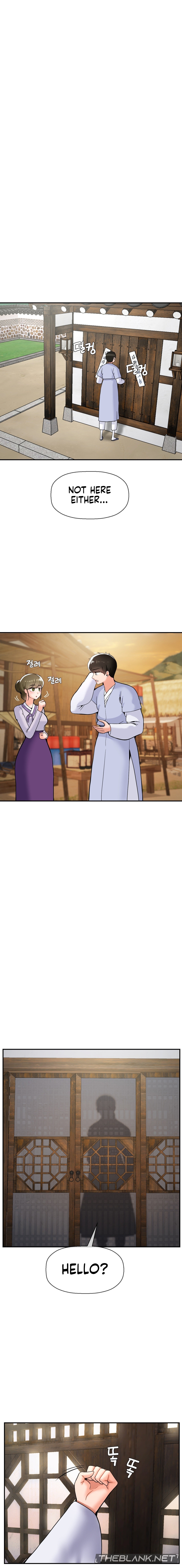 The 17th Son Chapter 42 image 2
