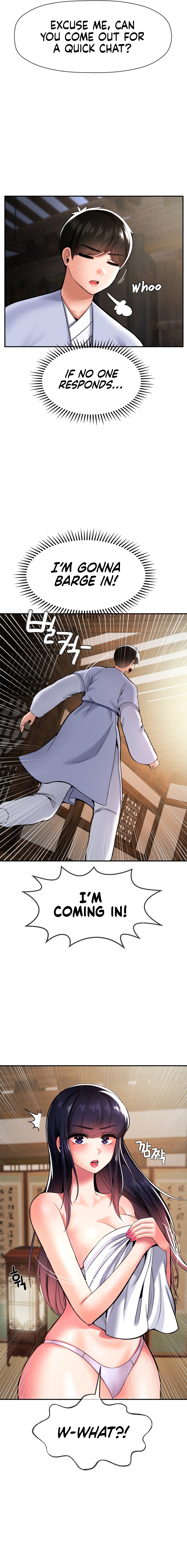 The 17th Son Chapter 42 image 3