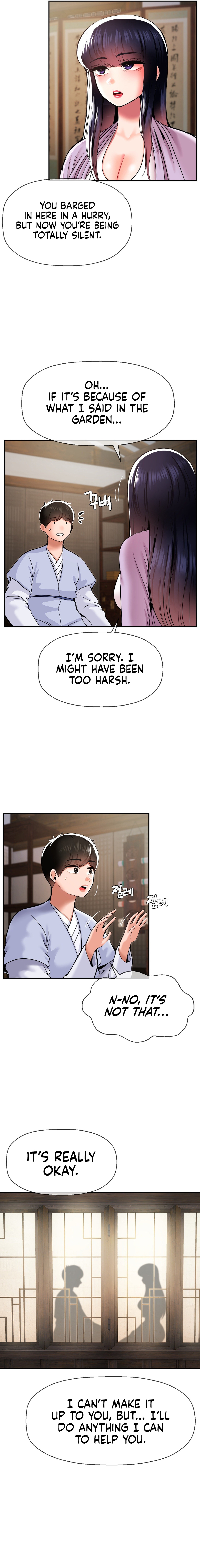The 17th Son Chapter 42 image 5