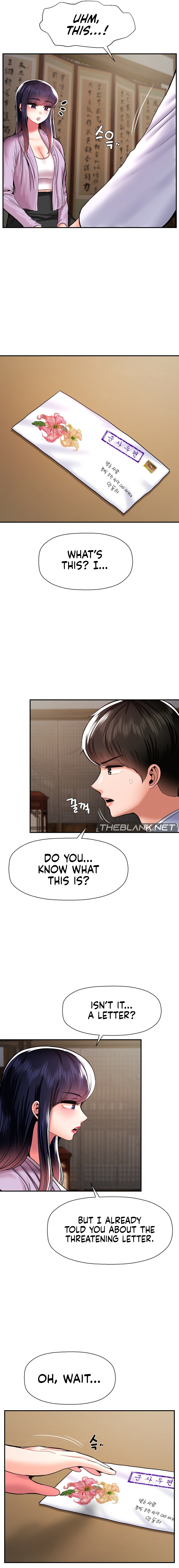 The 17th Son Chapter 42 image 6