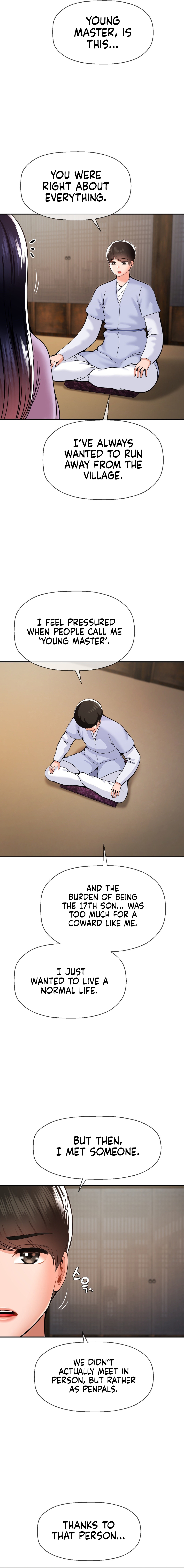 The 17th Son Chapter 42 image 7