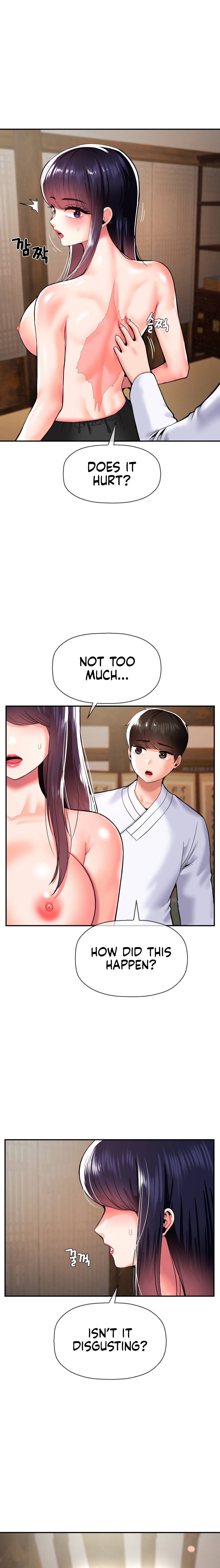 The 17th Son Chapter 43 image 1
