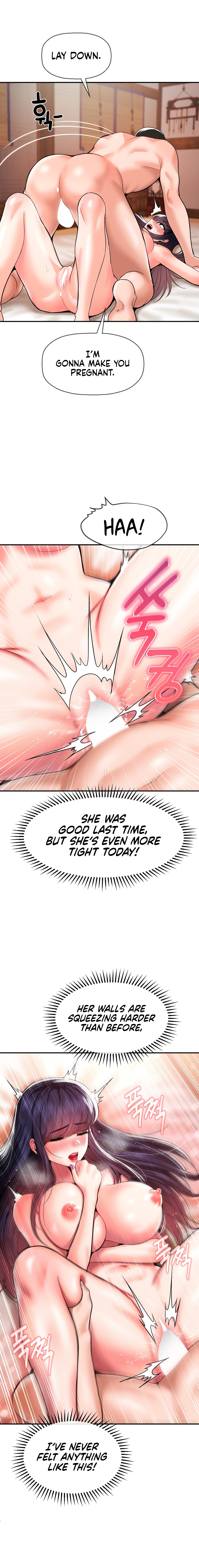 The 17th Son Chapter 43 image 7