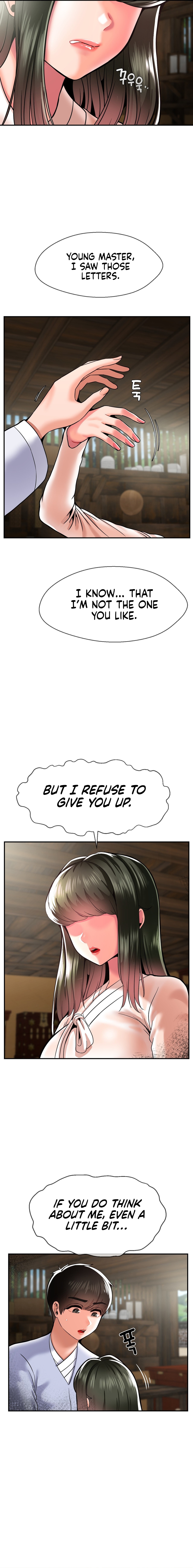 The 17th Son Chapter 44 image 16