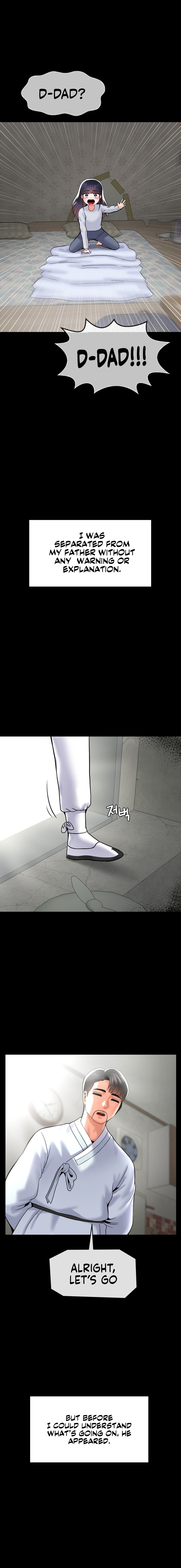 The 17th Son Chapter 44 image 6