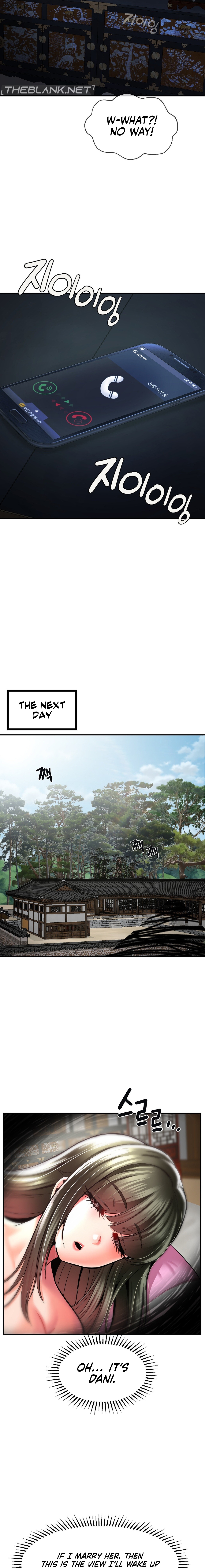 The 17th Son Chapter 45 image 13