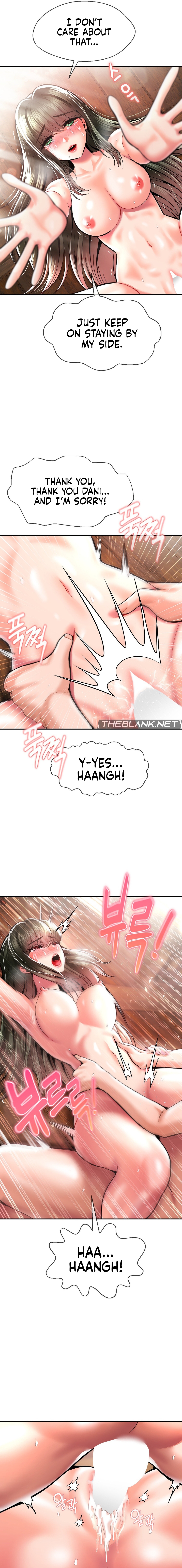 The 17th Son Chapter 45 image 6