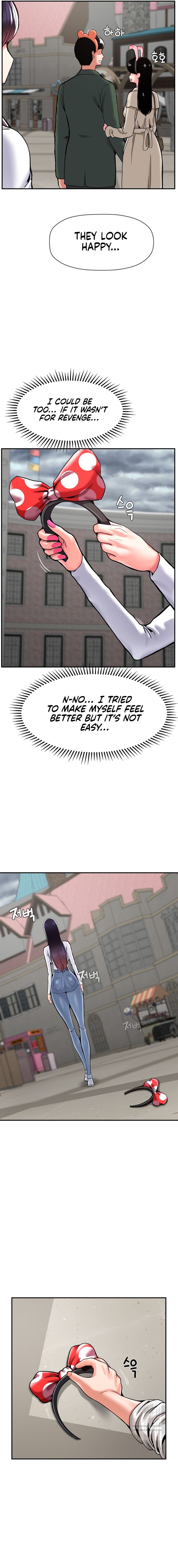 The 17th Son Chapter 46 image 11
