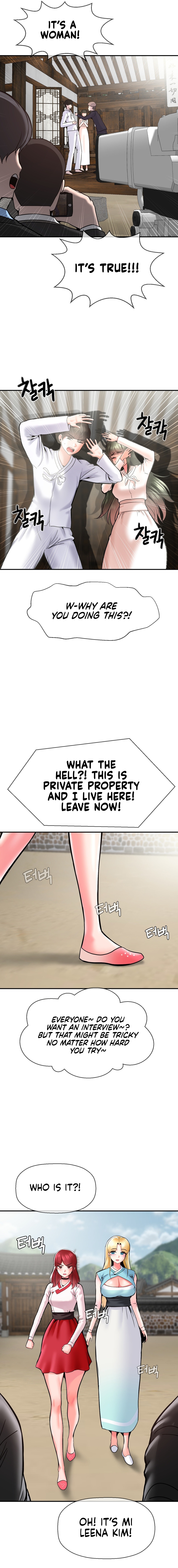 The 17th Son Chapter 46 image 4