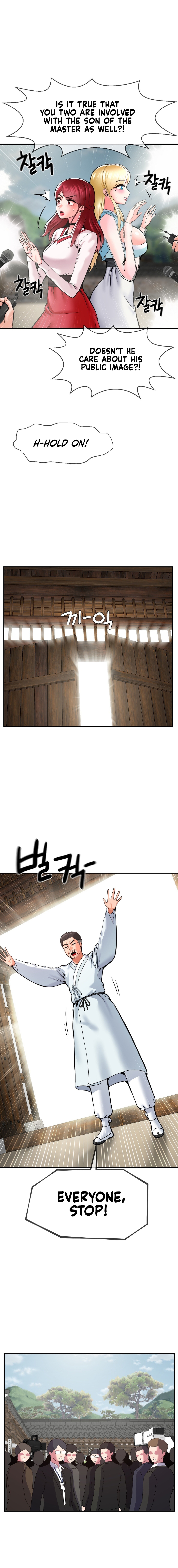 The 17th Son Chapter 46 image 5