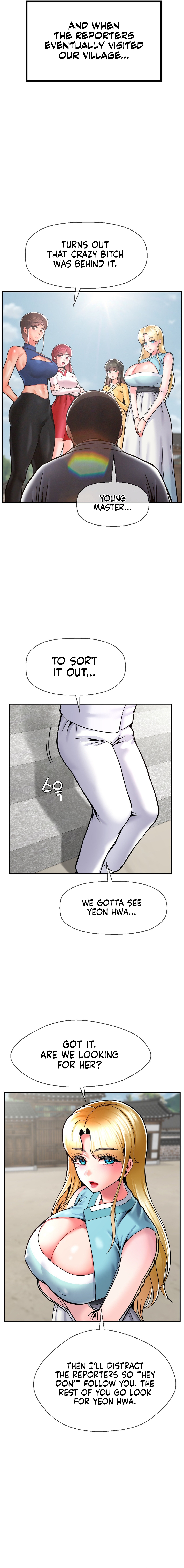 The 17th Son Chapter 46 image 8