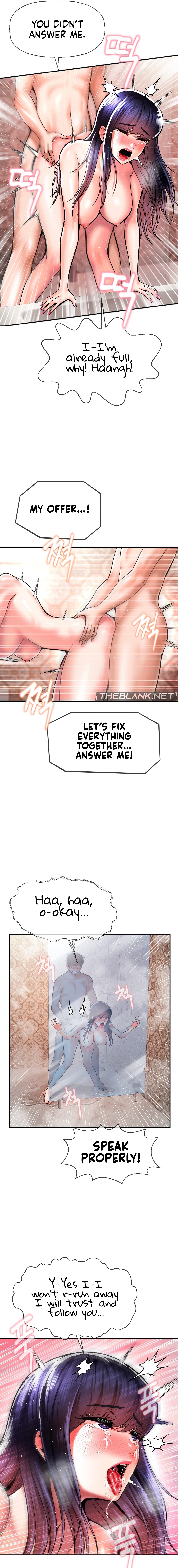 The 17th Son Chapter 47 image 13