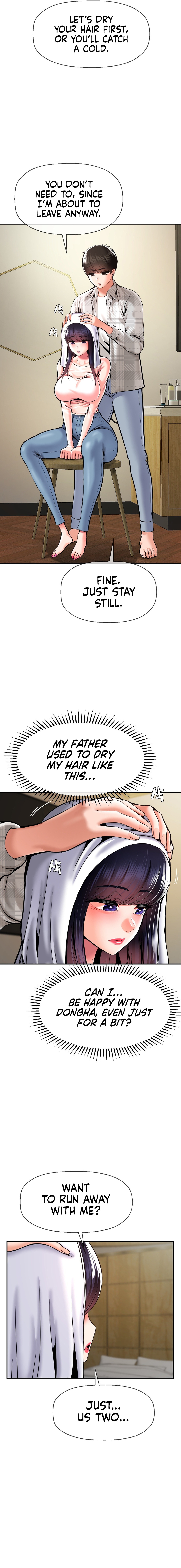 The 17th Son Chapter 47 image 1