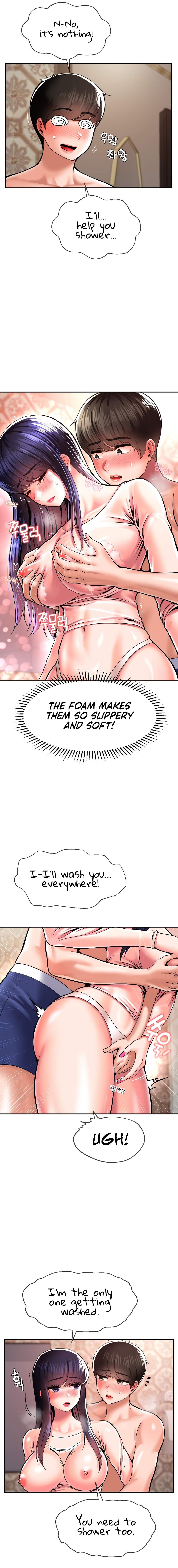 The 17th Son Chapter 47 image 6