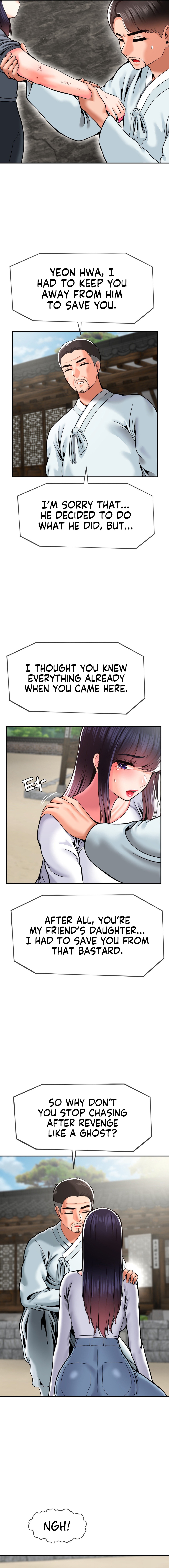 The 17th Son Chapter 48 image 11