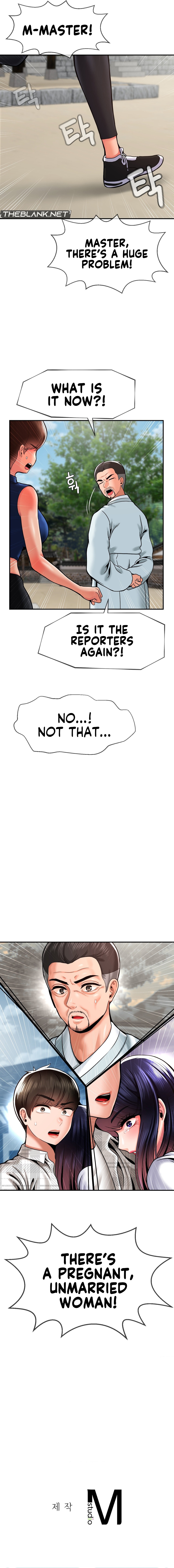 The 17th Son Chapter 48 image 14