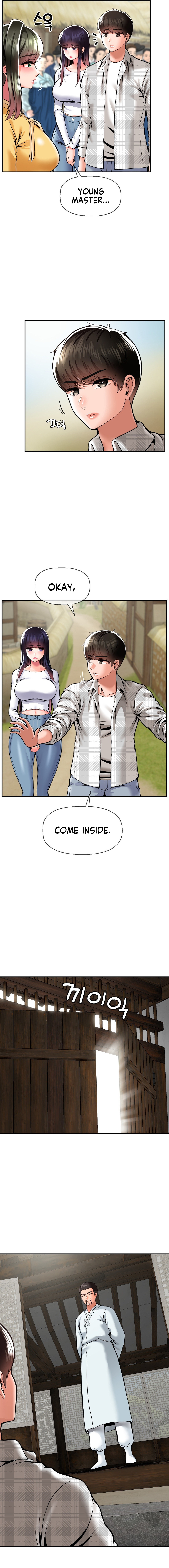 The 17th Son Chapter 48 image 1