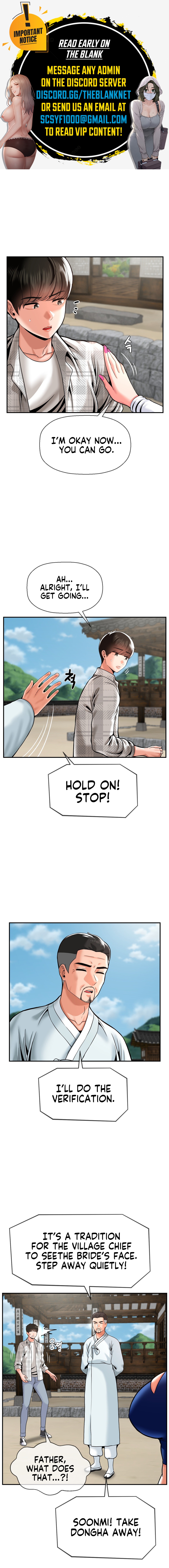 The 17th Son Chapter 49 image 0