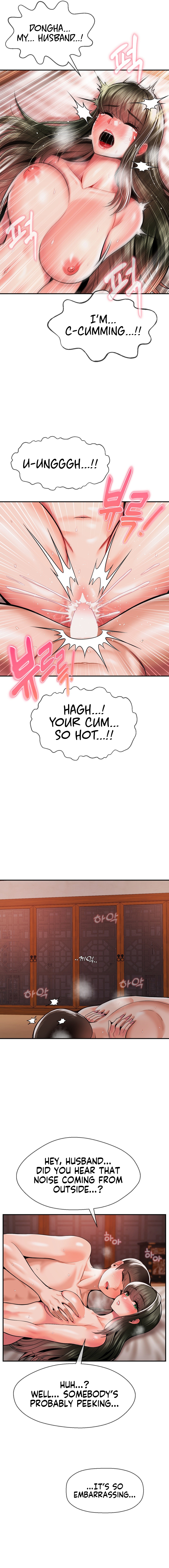 The 17th Son Chapter 49 image 11