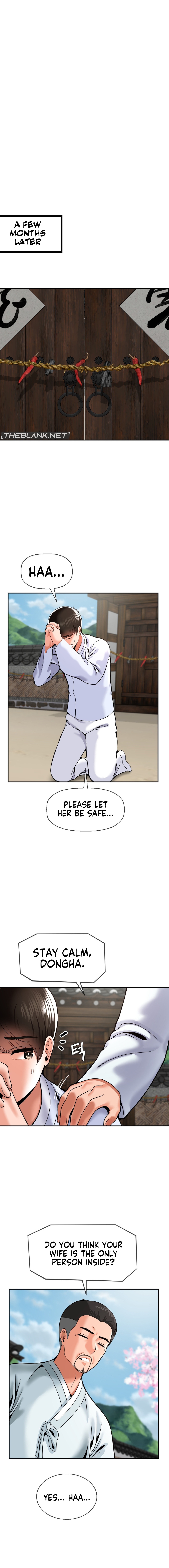 The 17th Son Chapter 49 image 12
