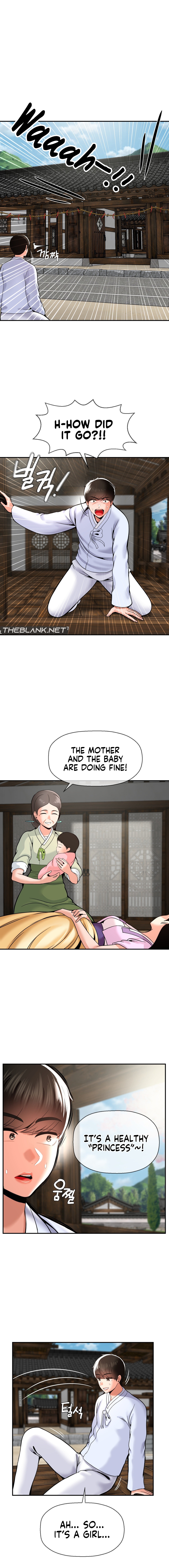 The 17th Son Chapter 49 image 13
