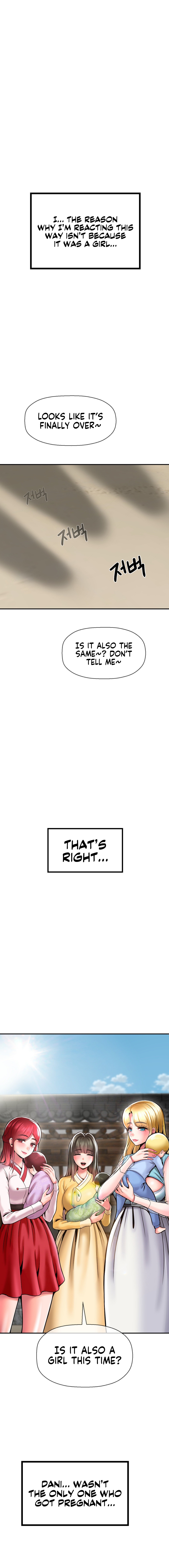 The 17th Son Chapter 49 image 14