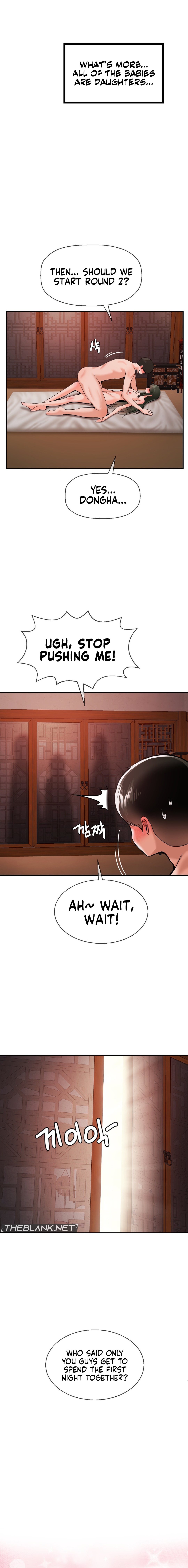The 17th Son Chapter 49 image 15