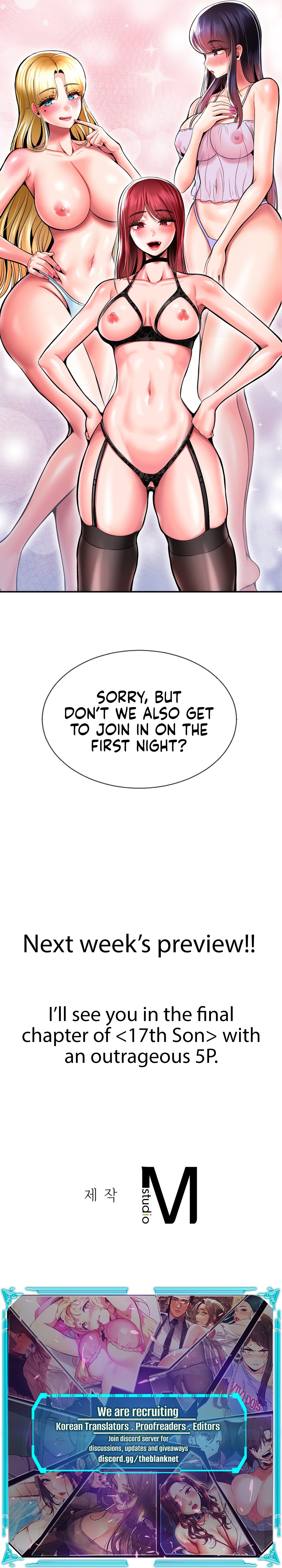 The 17th Son Chapter 49 image 16