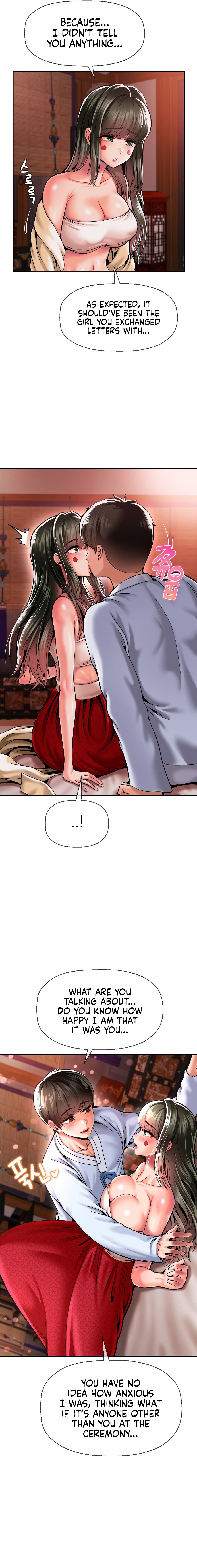 The 17th Son Chapter 49 image 7