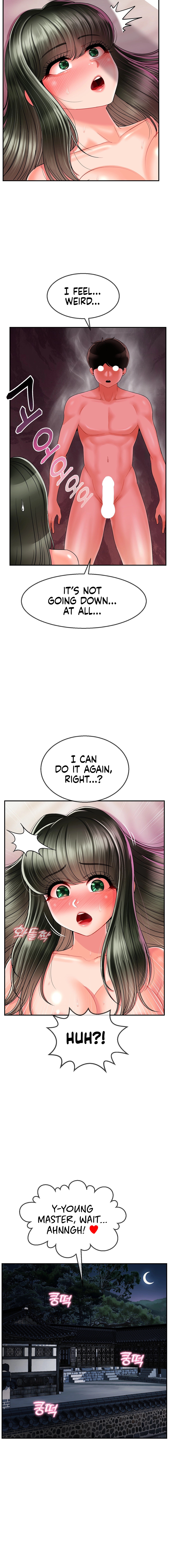 The 17th Son Chapter 5 image 9