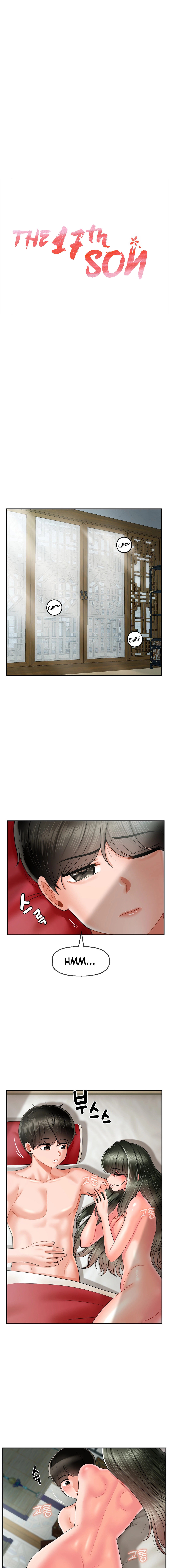 The 17th Son Chapter 5 image 10