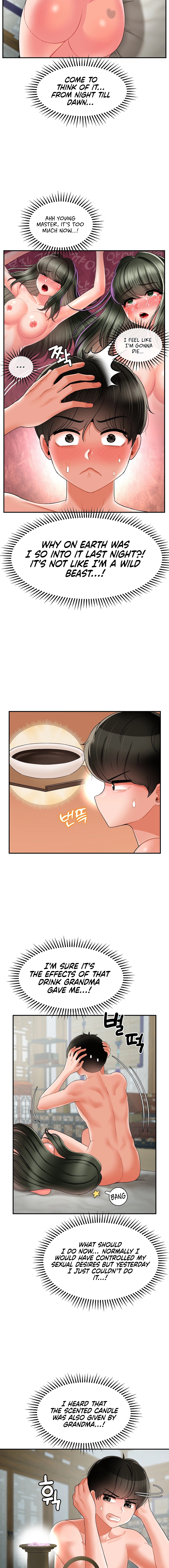 The 17th Son Chapter 5 image 11