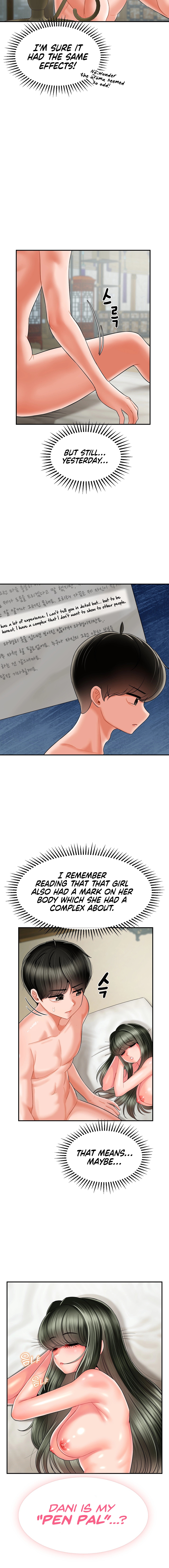 The 17th Son Chapter 5 image 12