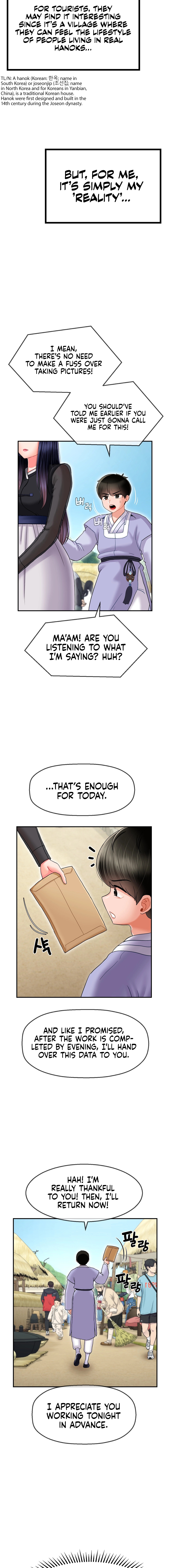 The 17th Son Chapter 5 image 16