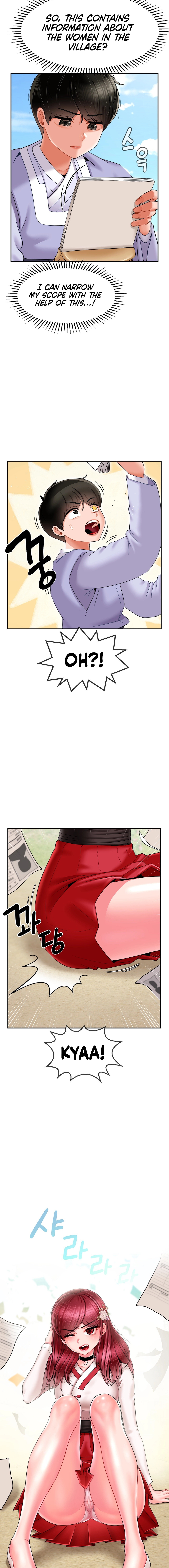 The 17th Son Chapter 5 image 17