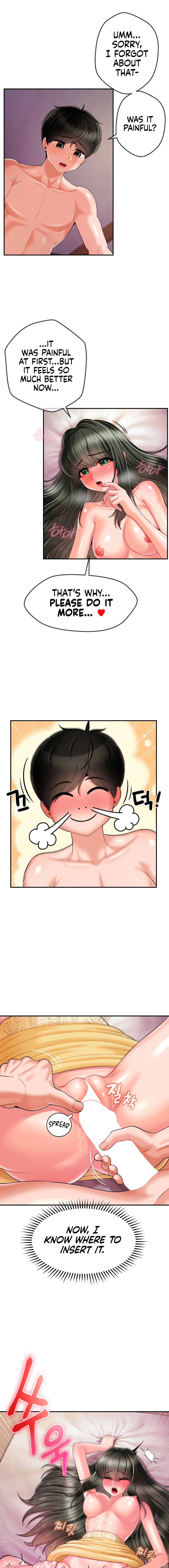 The 17th Son Chapter 5 image 1
